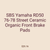 SBS Yamaha RD50 76-78 Street Ceramic Organic Front Brake Pads