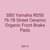 SBS Yamaha RD50 76-78 Street Ceramic Organic Front Brake Pads