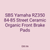 SBS Yamaha RZ350 84-85 Street Ceramic Organic Front Brake Pads