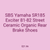 SBS Yamaha SR185 Exciter 81-82 Street Ceramic Organic Rear Brake Shoes