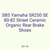 SBS Yamaha SR250 SE 80-82 Street Ceramic Organic Rear Brake Shoes