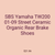SBS Yamaha TW200 01-09 Street Ceramic Organic Rear Brake Shoes