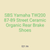 SBS Yamaha TW200 87-89 Street Ceramic Organic Rear Brake Shoes