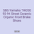 SBS Yamaha TW200 92-94 Street Ceramic Organic Front Brake Shoes