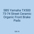 SBS Yamaha TX500 73-74 Street Ceramic Organic Front Brake Pads