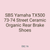 SBS Yamaha TX500 73-74 Street Ceramic Organic Rear Brake Shoes