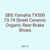SBS Yamaha TX500 73-74 Street Ceramic Organic Rear Brake Shoes