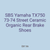 SBS Yamaha TX750 73-74 Street Ceramic Organic Rear Brake Shoes