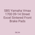 SBS Yamaha Vmax 1700 09-14 Street Excel Sintered Front Brake Pads