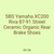 SBS Yamaha XC200 Riva 87-91 Street Ceramic Organic Rear Brake Shoes