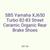 SBS Yamaha XJ650 Turbo 82-83 Street Ceramic Organic Rear Brake Shoes