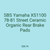 SBS Yamaha XS1100 78-81 Street Ceramic Organic Rear Brake Pads