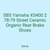 SBS Yamaha XS400 2 78-79 Street Ceramic Organic Rear Brake Shoes