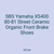 SBS Yamaha XS400 80-81 Street Ceramic Organic Front Brake Shoes