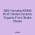 SBS Yamaha XS400 80-81 Street Ceramic Organic Front Brake Shoes