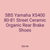 SBS Yamaha XS400 80-81 Street Ceramic Organic Rear Brake Shoes