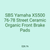 SBS Yamaha XS500 76-78 Street Ceramic Organic Front Brake Pads