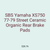 SBS Yamaha XS750 77-79 Street Ceramic Organic Rear Brake Pads