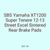 SBS Yamaha XT1200 Super Tenere 12-13 Street Excel Sintered Rear Brake Pads