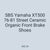 SBS Yamaha XT500 76-81 Street Ceramic Organic Front Brake Shoes