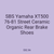 SBS Yamaha XT500 76-81 Street Ceramic Organic Rear Brake Shoes