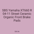 SBS Yamaha XT660 R 04-11 Street Ceramic Organic Front Brake Pads
