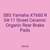 SBS Yamaha XT660 R 04-11 Street Ceramic Organic Rear Brake Pads
