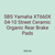 SBS Yamaha XT660X 04-10 Street Ceramic Organic Rear Brake Pads