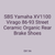 SBS Yamaha XV1100 Virago 86-93 Street Ceramic Organic Rear Brake Shoes