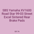 SBS Yamaha XV1600 Road Star 99-03 Street Excel Sintered Rear Brake Pads