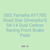 SBS Yamaha XV1700 Road Star Silverado/S 04-14 Dual Carbon Racing Front Brake Pads