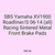 SBS Yamaha XV1900 Roadliner/S 06-14 (all) Racing Sintered Metal Front Brake Pads
