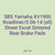SBS Yamaha XV1900 Roadliner/S 06-14 (all) Street Excel Sintered Rear Brake Pads
