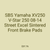SBS Yamaha XV250 V-Star 250 08-14 Street Excel Sintered Front Brake Pads