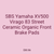 SBS Yamaha XV500 Virago 83 Street Ceramic Organic Front Brake Pads