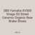 SBS Yamaha XV500 Virago 83 Street Ceramic Organic Rear Brake Shoes