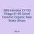 SBS Yamaha XV750 Virago 81-83 Street Ceramic Organic Rear Brake Shoes
