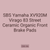 SBS Yamaha XV920M Virago 83 Street Ceramic Organic Front Brake Pads