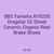 SBS Yamaha XVS250 Dragstar 02 Street Ceramic Organic Rear Brake Shoes