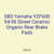 SBS Yamaha YZF600 94-96 Street Ceramic Organic Rear Brake Pads