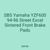 SBS Yamaha YZF600 94-96 Street Excel Sintered Front Brake Pads