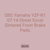 SBS Yamaha YZF-R1 07-14 Street Excel Sintered Front Brake Pads