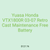 Yuasa Honda VTX1800R 03-07 Retro Cast Maintenance Free Battery