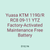 Yuasa KTM 1190/R RC8 09-11 YTZ Factory-Activated Maintenance Free Battery