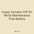 Yuasa Yamaha YZF-R1 98-03 Maintenance Free Battery