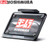 Yoshimura BMW S1000RR 10-14 Fender Eliminator Kit