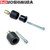 Yoshimura Suzuki SV1000S 03-07 Chassis Protector Kit