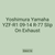 Yoshimura Yamaha YZF-R1 09-14 R-77 Slip On Exhaust