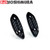 Yoshimura Suzuki GSX-R1000 09-14 Mirror Hole Cap Kit