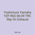 Yoshimura Yamaha YZF-R6S 06-09 TRC Slip On Exhaust